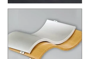Solid Cladding Panel / Facade - Product Detail 01
