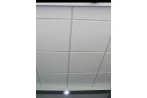 Lay-in / Lay-on Ceiling - Installation Drawing